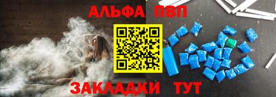 соль курить ск Кинель