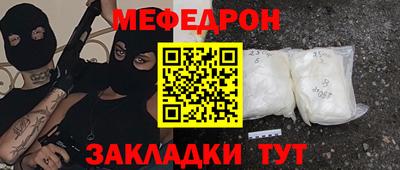 ALPHA PVP Кимры