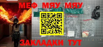 ALPHA PVP Кимры