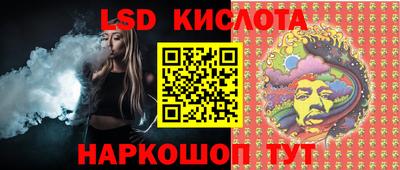 ALPHA PVP Кимры