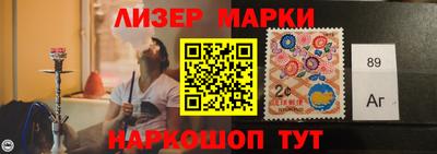 СК Кингисепп