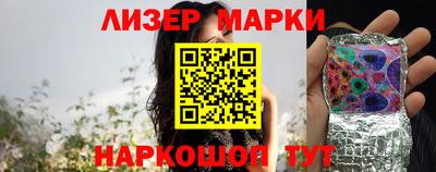 ALPHA PVP Кимры