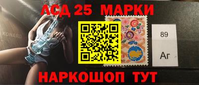 соль курить ск Кинель