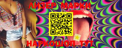 ALPHA PVP Кимры