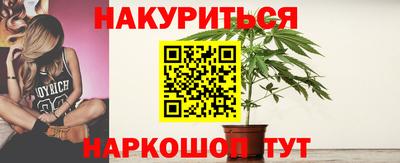 соль курить ск Кинель