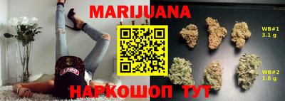 СК Кингисепп
