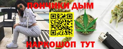 ALPHA PVP Кимры