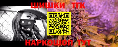 ALPHA PVP Кимры