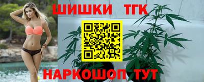 соль курить ск Кинель