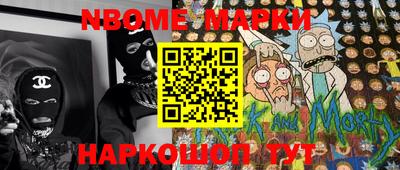 ALPHA PVP Кимры