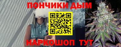 соль курить ск Кинель