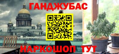соль курить ск Кинель