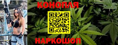 соль курить ск Кинель