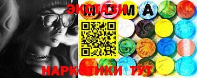 соль курить ск Кинель