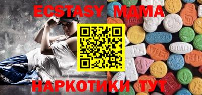 ALPHA PVP Кимры