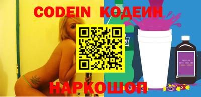 ALPHA PVP Кимры