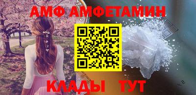 соль курить ск Кинель