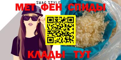 ALPHA PVP Кимры