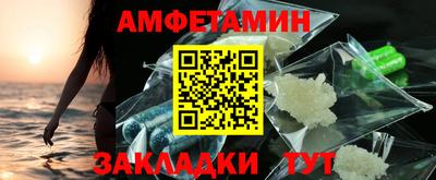 СК Кингисепп