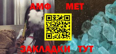 СК Кингисепп