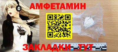 соль курить ск Кинель