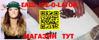 ALPHA PVP Кимры