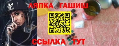 ALPHA PVP Кимры