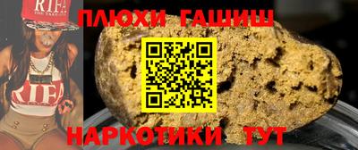 ALPHA PVP Кимры