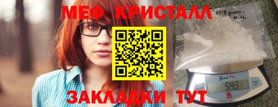 СК Кингисепп