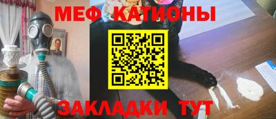 СК Кингисепп